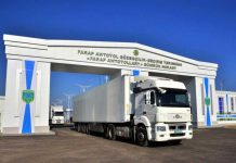 Туркменистан вошел в ТОП-10 поставщиков импорта в Узбекистан