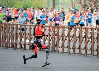 Robotlaryň ýaryşy geçirildi