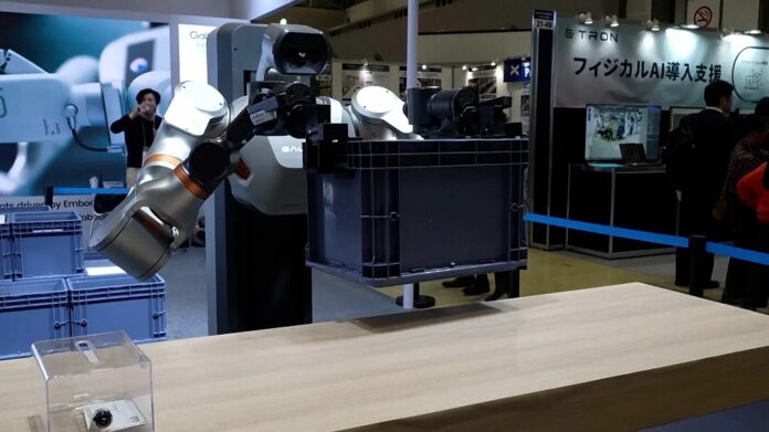 humanoid robot japan