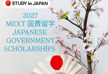 Посольство Японии объявило набор на стипендию MEXT для граждан Туркменистана