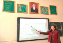 В Гызыларбатском этрапе прошёл конкурс среди учителей английского языка