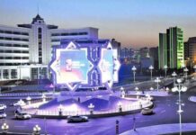 Turkmenistan will introduce fines for false advertising starting May 1, 2026
