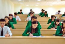 Bilim özgertmeleri – üstünligiň binýady