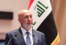 Iraq parliament elects Nizar Amedi as president