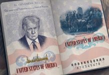 ABŞ: Trampyň suraty goýlan ýörite pasportlar çykarylar