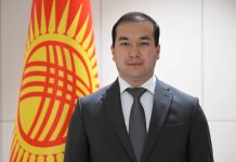 Kyrgyzstan appoints representative to TURKSOY