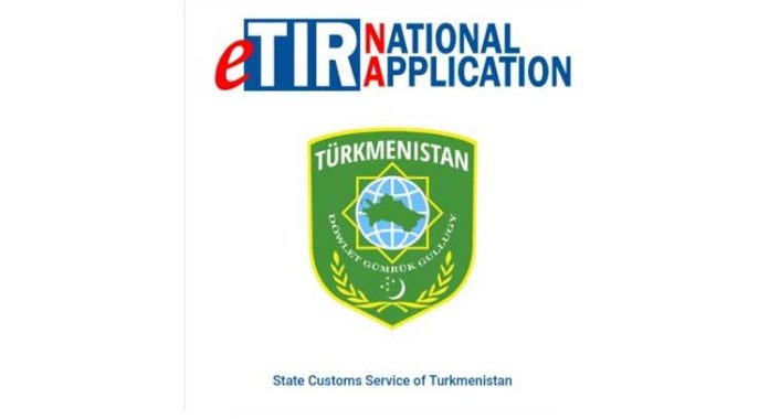 Türkmenistanyň-Döwlet-gümrük-gullugy-etir-application