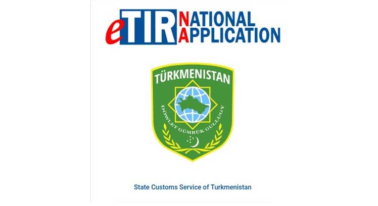 Türkmenistanyň-Döwlet-gümrük-gullugy-etir-application