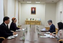 Türkmenistanyň Mejlisiniň Başlygy Koreýa Respublikasynyň ilçisi bilen duşuşdy