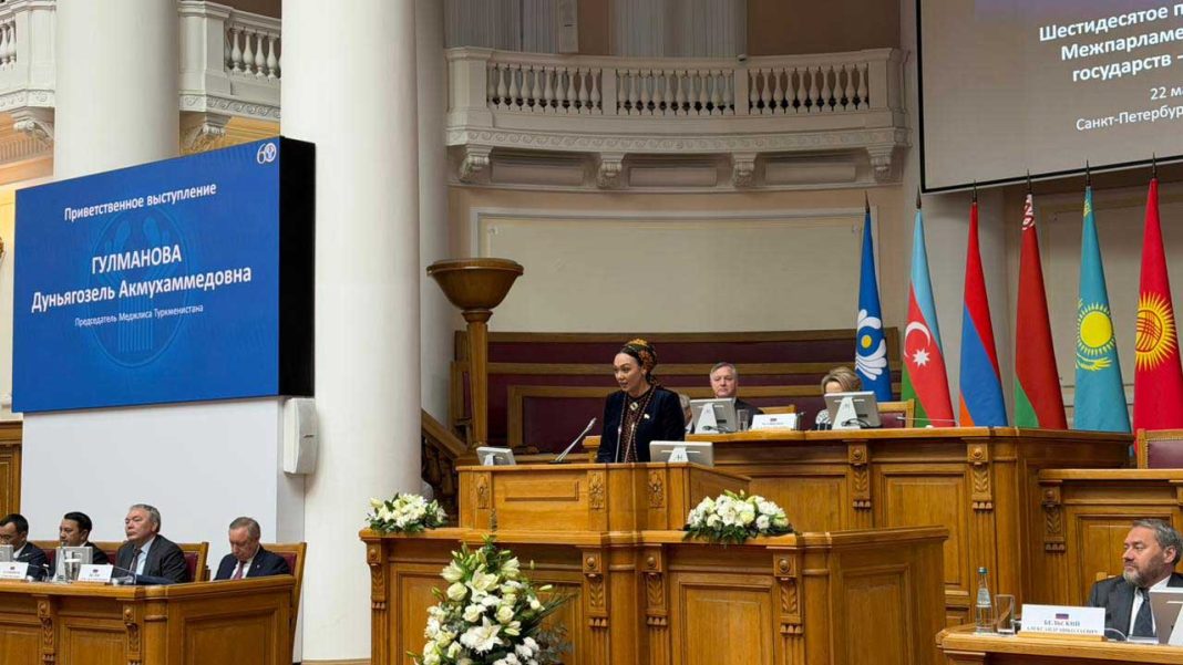 Türkmenistanyň-wekiliýeti-GDA-gatnaşyjy-döwletleriň-Parlamentara-Assambleýasynyň-mejlisine-gatnaşdy-ru