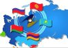 ÝYB-nyň nobatdaky mejlisi Sankt-Peterburgda geçiriler
