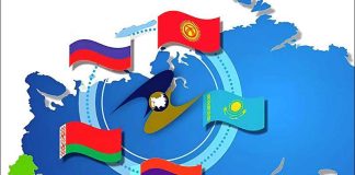 ÝYB-nyň nobatdaky mejlisi Sankt-Peterburgda geçiriler
