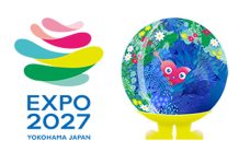 Ýurdumyz Ýaponiýada geçiriljek «Green Ekspo — 2027» halkara bagbançylyk sergisine gatnaşar
