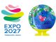 Туркменистан станет участником Международной садовой выставки «Green-EXPO-2027»