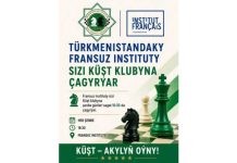 В Ашхабаде, во Французском институте откроется новый Шахматный клуб