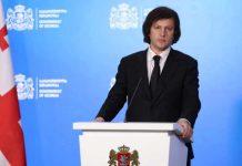 The 2028 parliamentary elections will be held under the current legislation in Georgia