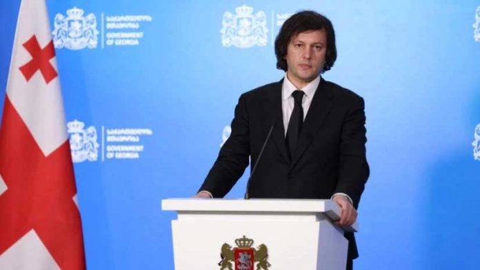 irakli-georgia-PM