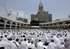 Saud Arabystany «Direct Umrah» atly täze sanly hyzmaty işe girizdi