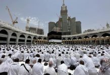 Mekkede haj zyýaraty başlandy