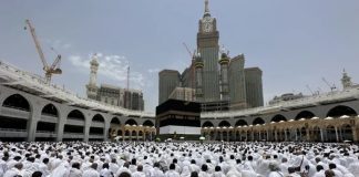 Mekkede haj zyýaraty başlandy