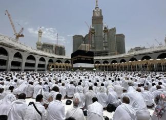 Saud Arabystany «Direct Umrah» atly täze sanly hyzmaty işe girizdi