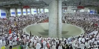 Mekge-i Mükerremede haj parzynyň esasy amallary ýerine ýetirilýär