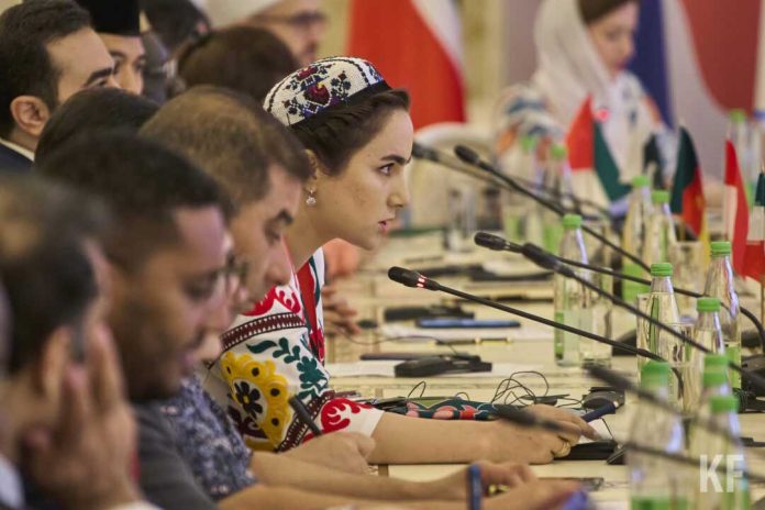 kazan-youth-forum