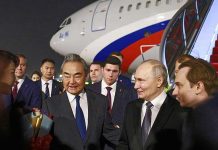 Russiýanyň we Hytaýyň Liderleriniň duşuşygy