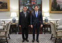 Waşingtonda Türkmenistanyň we ABŞ-nyň daşary syýasat edaralarynyň ýolbaşçylarynyň duşuşygy geçirildi