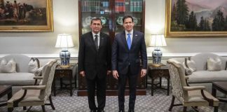 Waşingtonda Türkmenistanyň we ABŞ-nyň daşary syýasat edaralarynyň ýolbaşçylarynyň duşuşygy geçirildi