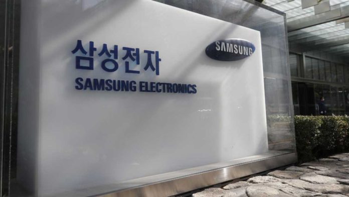 samsung-electronics