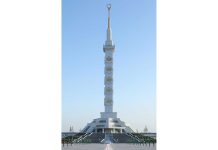 В Туркменистане отметят День Конституции и Государственного флага