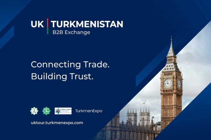 uk-turkmenistan-b2b-meeting-building-trade-london