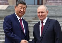 Pekinde russiýa-hytaý ýokary derejeli gepleşikleri geçirildi