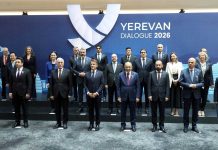 Делегация Туркменистана принимает участие в международном форуме «Yerevan Dialogue 2026»