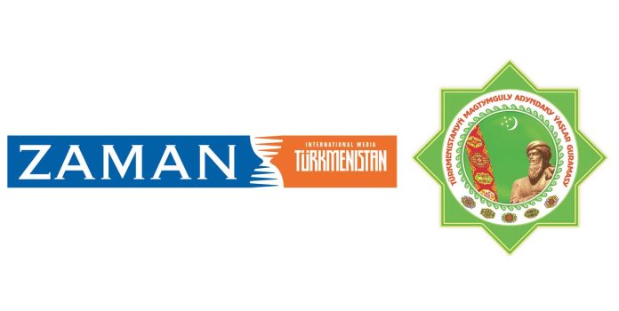 zaman-turkmenistan-gazeti-magtymguly-adyndaky-yashlar-guramasy-logo