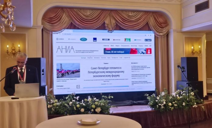 Association of National News Agencies of CIS launches new official website