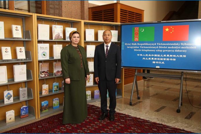 CHINA-AMBASSADOR-PERSONNEL--book-library-kitap-sowgat-berdi