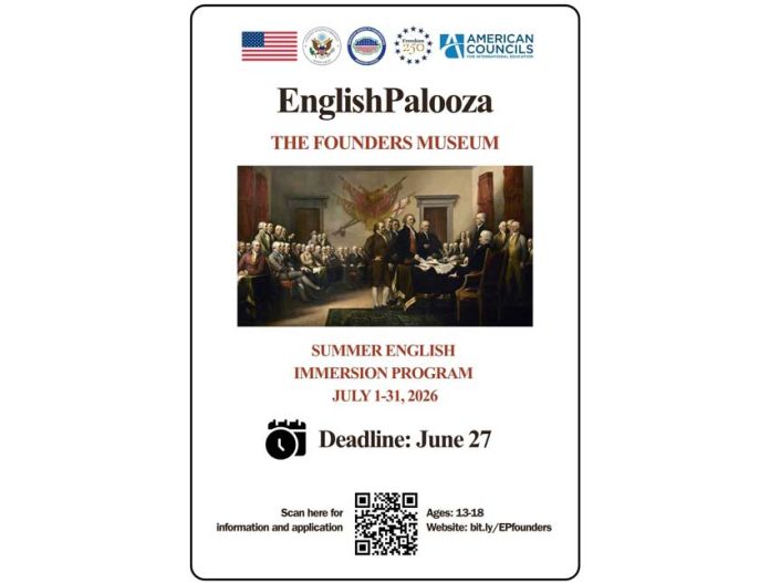 EnglishPalooza-The-Founders-Museum