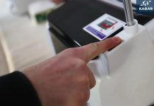 Kyrgyzstan may hold presidential elections on January 27, 2027