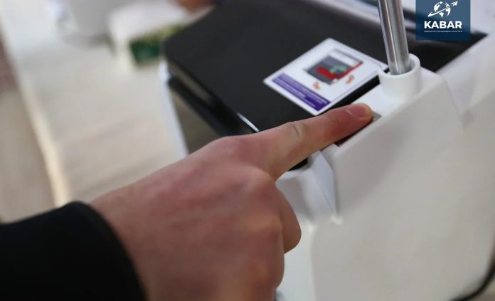 Kyrgyzstan may hold presidential elections on January 27, 2027