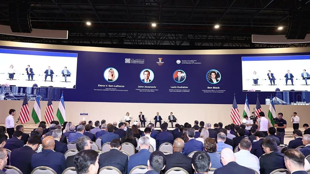 TIIF tashkent investment forum