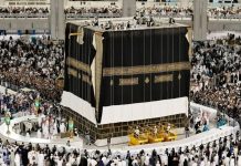 The Kaaba’s covering has been renewed