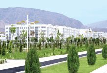 Arkadag şäheri – milli we döwrebap binagärligiň nusgasy