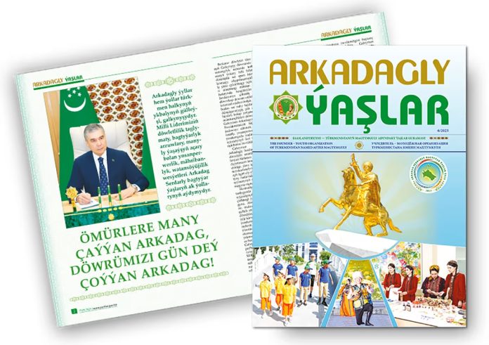 arkadagly yashlar