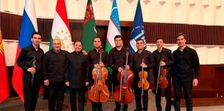 Türkmenistanyň Döwlet simfoniki orkestriniň Bişkekdäki çykyşy