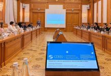 В Ашхабаде стартовал региональный семинар CTBTO для национальных центров данных