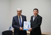 Туркменистан и Германия развивают академическое партнерство