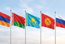 Haryt dolanyşygy rekord derejä ýetdi