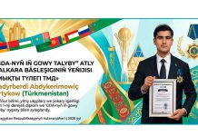 Türkmenistanyň ýokary okuw mekdebiniň talyby halkara bäsleşikde ýeňiji boldy